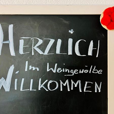 Ferienwohnung Im Weingewoelbe 诗道芬·因·布赖施高 外观 照片